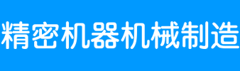 亚博ag能玩吗